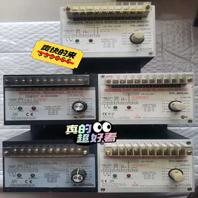(询价)WESTRONICS GROUNDING RESISTANC