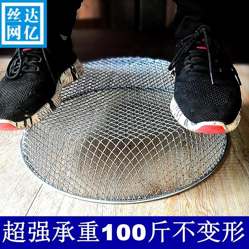 筛子圆形铁筛沙子石子板栗玉米豆园艺土筛螺丝过滤大网眼粗钢