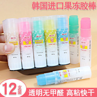 韩国进口果冻胶棒高粘度透明固体胶学生用儿童手工胶水点石棒