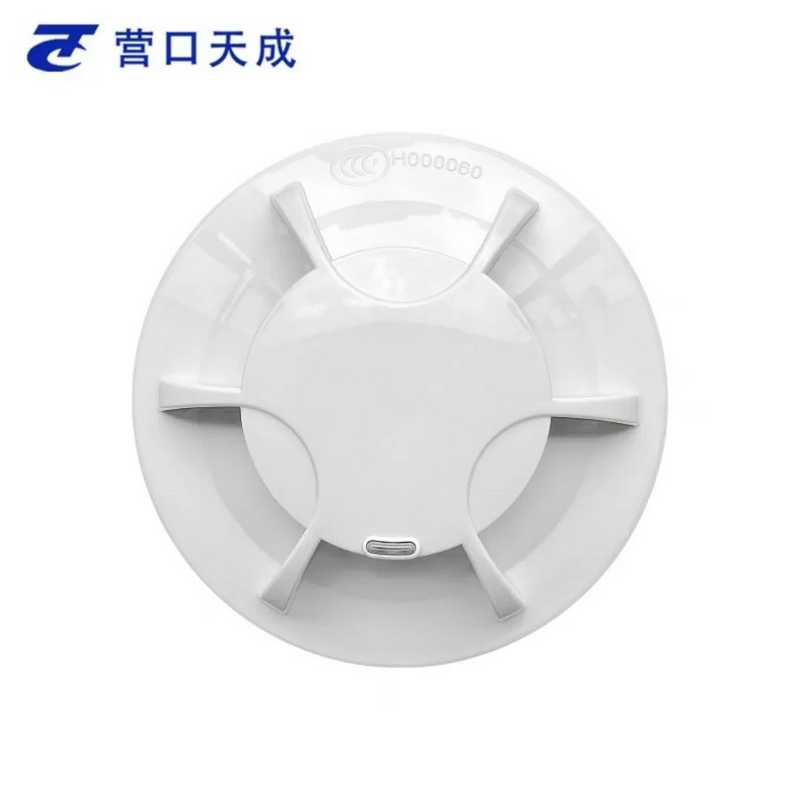 营口天成烟感TC5101点型光电感烟探测器TC5101老款烟感5系烟感