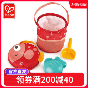 儿童便携折叠沙滩桶套装铲子小桶玩具玩沙子海边戏水挖沙工具