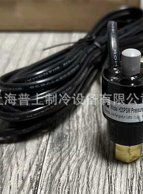 **原装上海 空调压力控制器 H20PSM型 off1.9mpa on1.4*