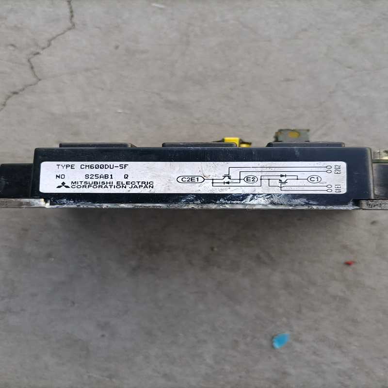 CM600D∪一5F【博航商行】