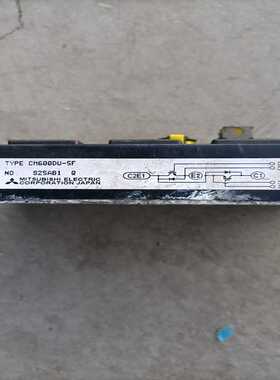 CM600D∪一5F【侨报商行】