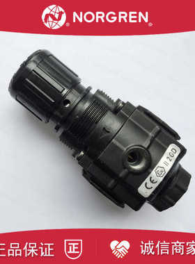 R72G-2AK-RFG诺冠NORRN小型2分接口减压阀RFN/RCN/RCG/2BK/2AK