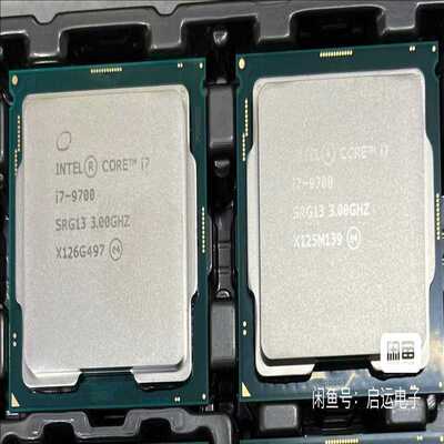 i7-9700拆机正式版，保一年有需要联系（耶耶电子）