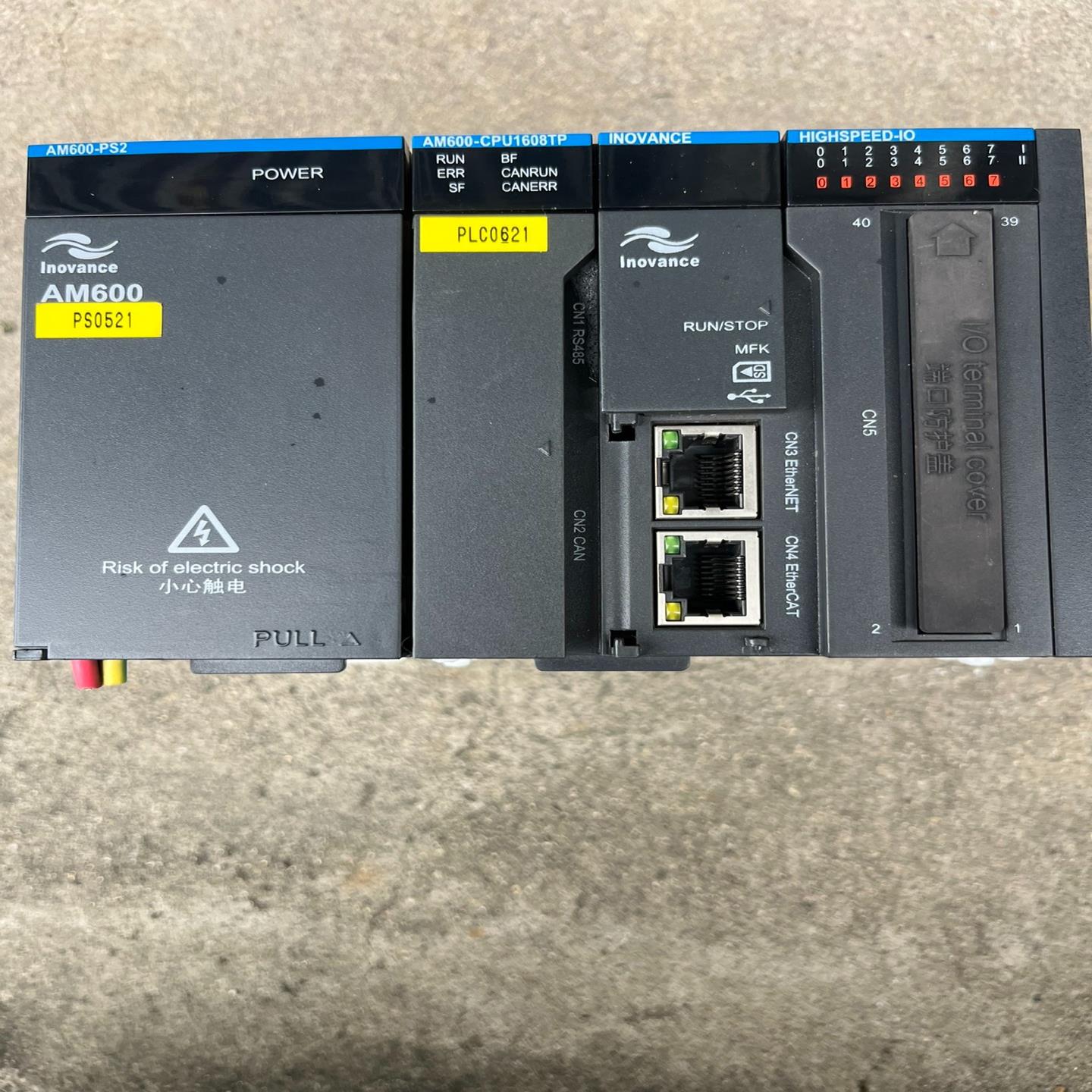 【议价】PLC汇川AM600-CPU1608TP主机