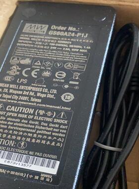 全新原装正品台湾明纬适配器GS60A24-P1J实物图一议价商品