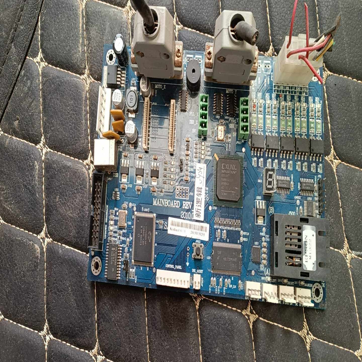 开发板XC3S1000（地坛设备）,3C数码配件,其它配件,淘宝优惠券,粉丝福利购,淘宝优惠卷