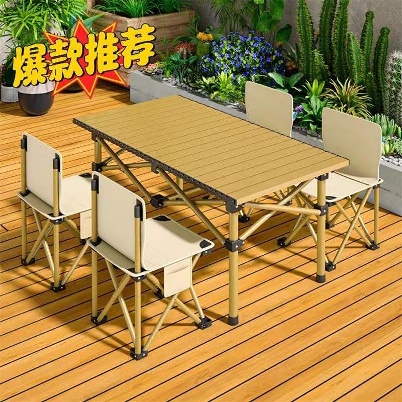 【一鸣专属】外折叠桌蛋卷桌餐桌超轻便携式碳钢折叠桌露营地摆摊