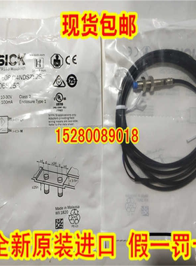 1088039 IME12-06BPSZW5K原装现货1095533 IME12-06BPSZWDK 议价