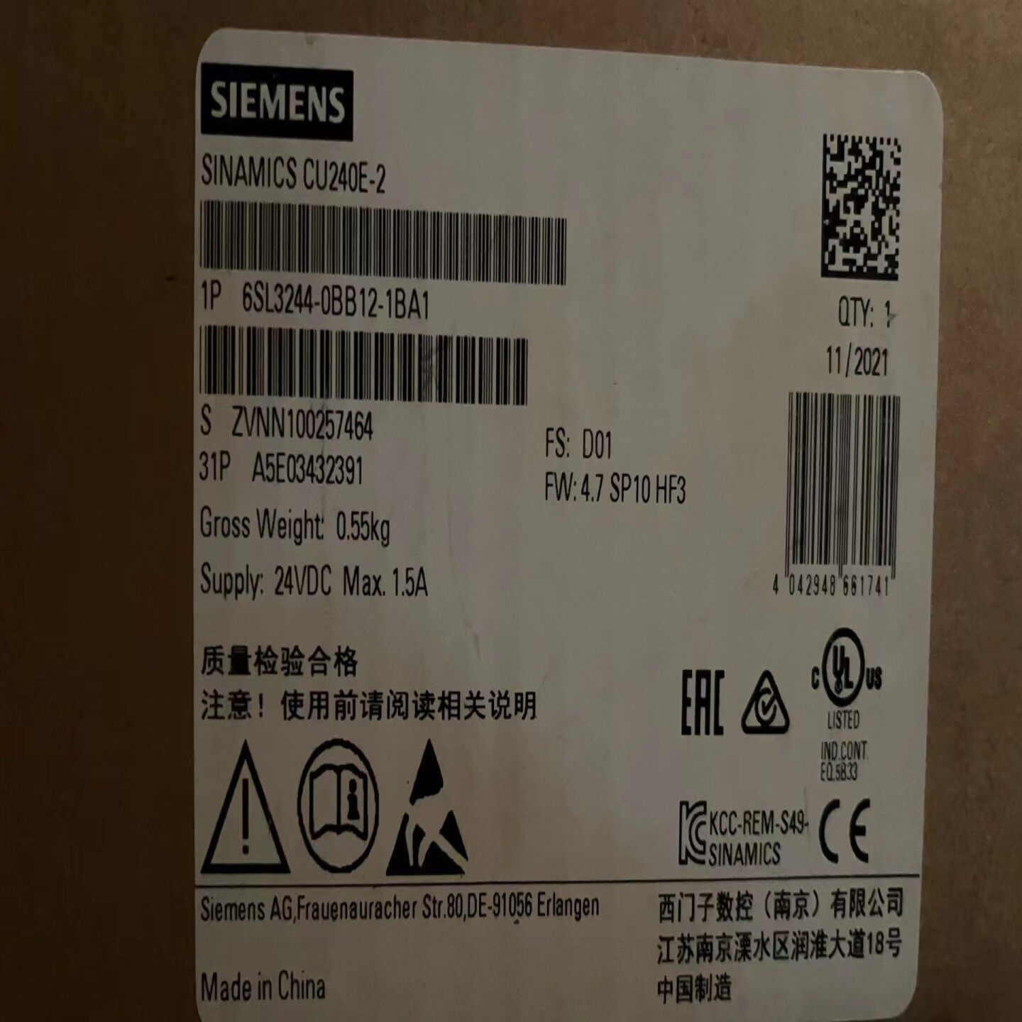 询价~PLC，一千二一个。两台。