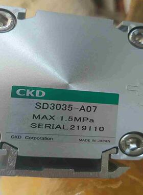 SD3035-A07日本CKD高分子干燥器议价