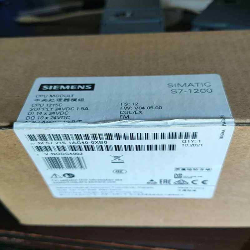 CPU1215C议价