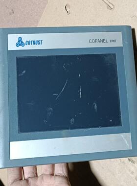 合信触摸屏CTS6-T07I-CH020 7寸网口触摸屏 图~询价