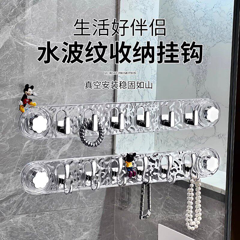 轻奢吸盘挂钩一排强力免打孔浴室门后挂衣钩毛巾挂勾壁挂式置物架