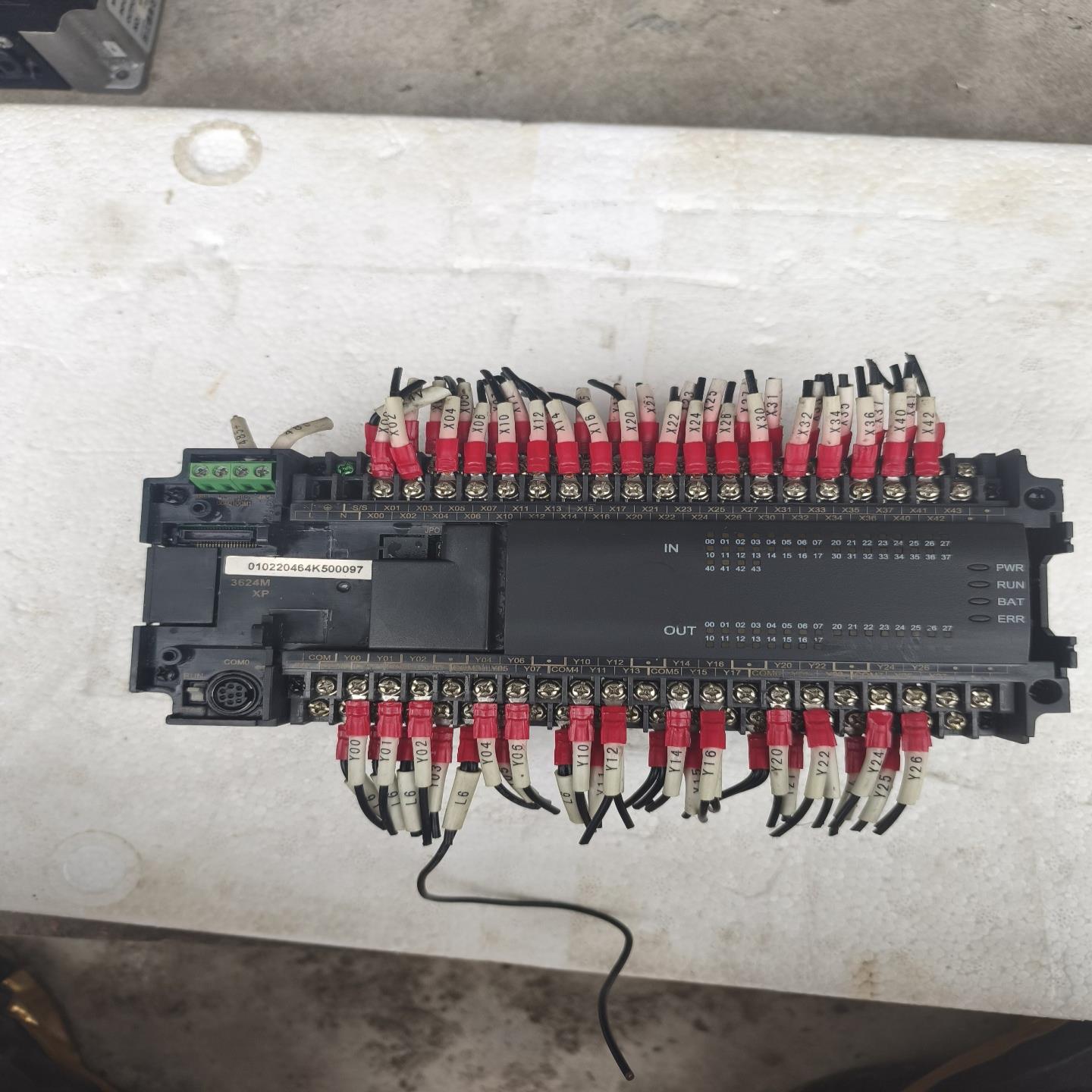 汇川plc  H2U-3624MT-XP  功能包好实物图【议价】