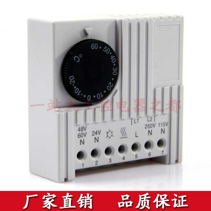 SK3110电子式温控器机柜风扇开关可调温控开关JWT6011温度控
