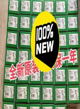 PLC模块TM3AM6G/TM3AQ2G~询价