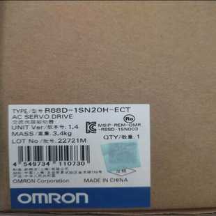ECT 1SN20H 议价 伺服电机 R88D