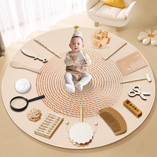 原木风一周岁抓周用套装宝宝抓阄兔子生日全套道具女孩布置地毯