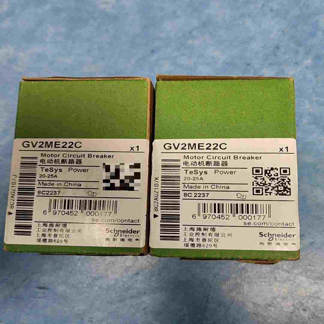 马达断路器GV2ME22C询价