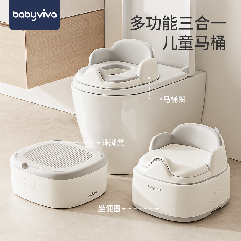 babyviva儿童马桶坐便器男女宝宝坐便圈小孩专用座便器婴儿便