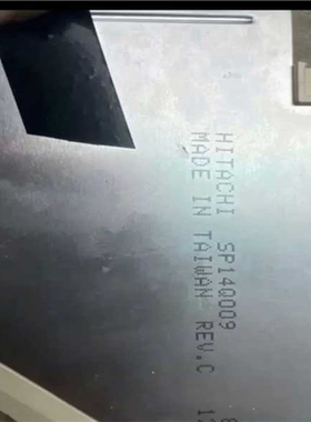 SP14Q009兼容显示屏 显示清晰 直接插上去即可用~询价