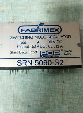 【星慕电子】FABRIMEX 模块电源 SRN 5060-S2