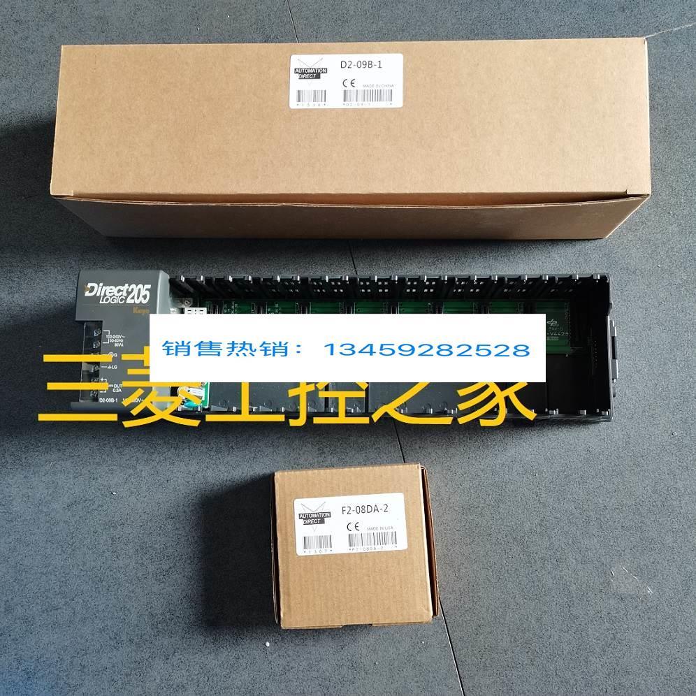F0-08DAH-1 F0-04DAH-2 -1 F0-4AD2DA-2 F0-04THM 光洋PLC