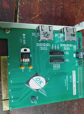 (询价)远建 Mactech HSL-Master Ver 1.2双