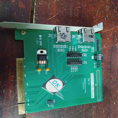 (询价)远建 Mactech HSL-Master Ver 1.2双