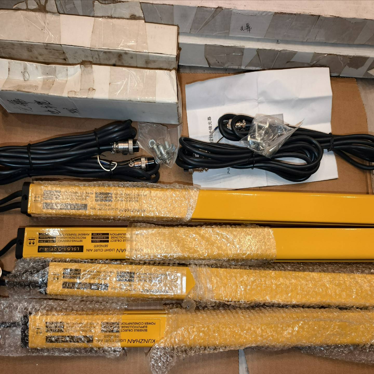 询价KUNZHAN上海坤展安全光幕LSL51-12F-4-J全