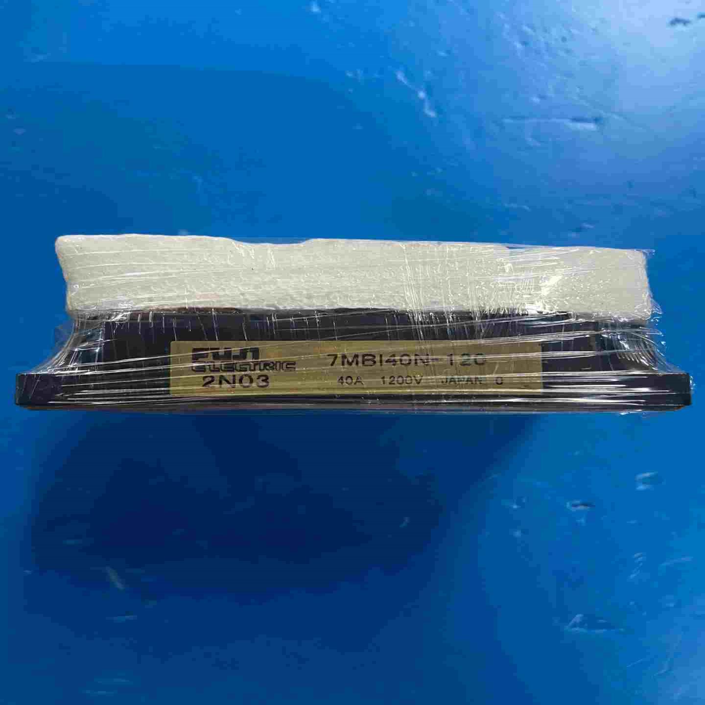 (询价)7MBI40N-120  功能 运费自理