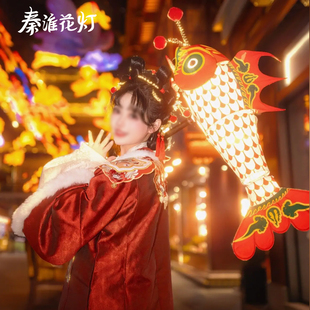 秦淮花灯 传统舞鱼灯 非遗鱼灯成手工传统灯笼摄影手持鱼灯笼