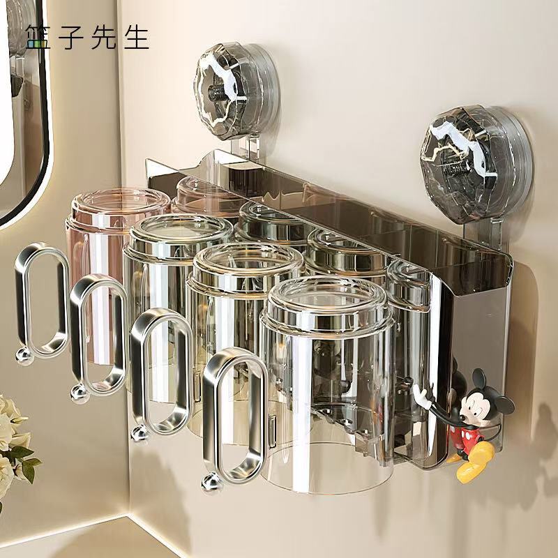 吸盘牙刷置物架免打孔卫生间带把手牙杯牙膏挂架壁挂式漱口杯架子