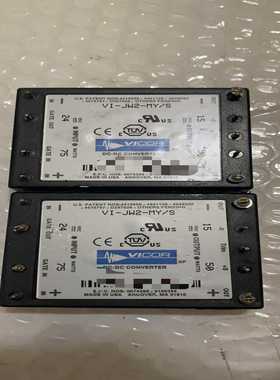 【星慕电子】VICOR电源模块 VI-JW2-MY/S