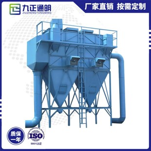 耐高温小型单机收尘器 布袋除尘器仓顶除尘器 工业脉冲布袋除