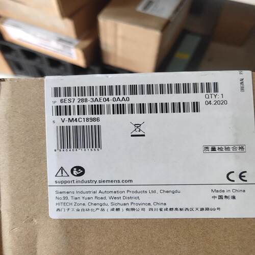 288－3ae04未拆封~询价