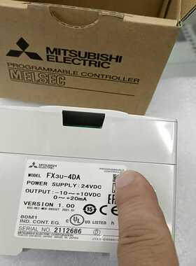 议~FX3U-4DA模块，的，未使用过，包装干净