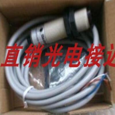 比杜克FM18-L15MD-P54S12 FM18-L15MA-P24S12 FM18-L15MA-P14S12