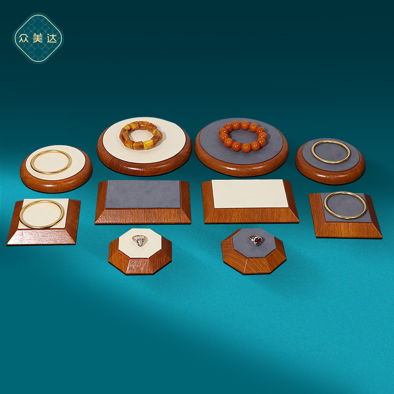 众美达木首饰托盘手串蜜蜡展示架托文玩盘子珠宝陈列道具平台