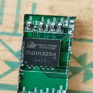 MDIN325A 24個 詢價