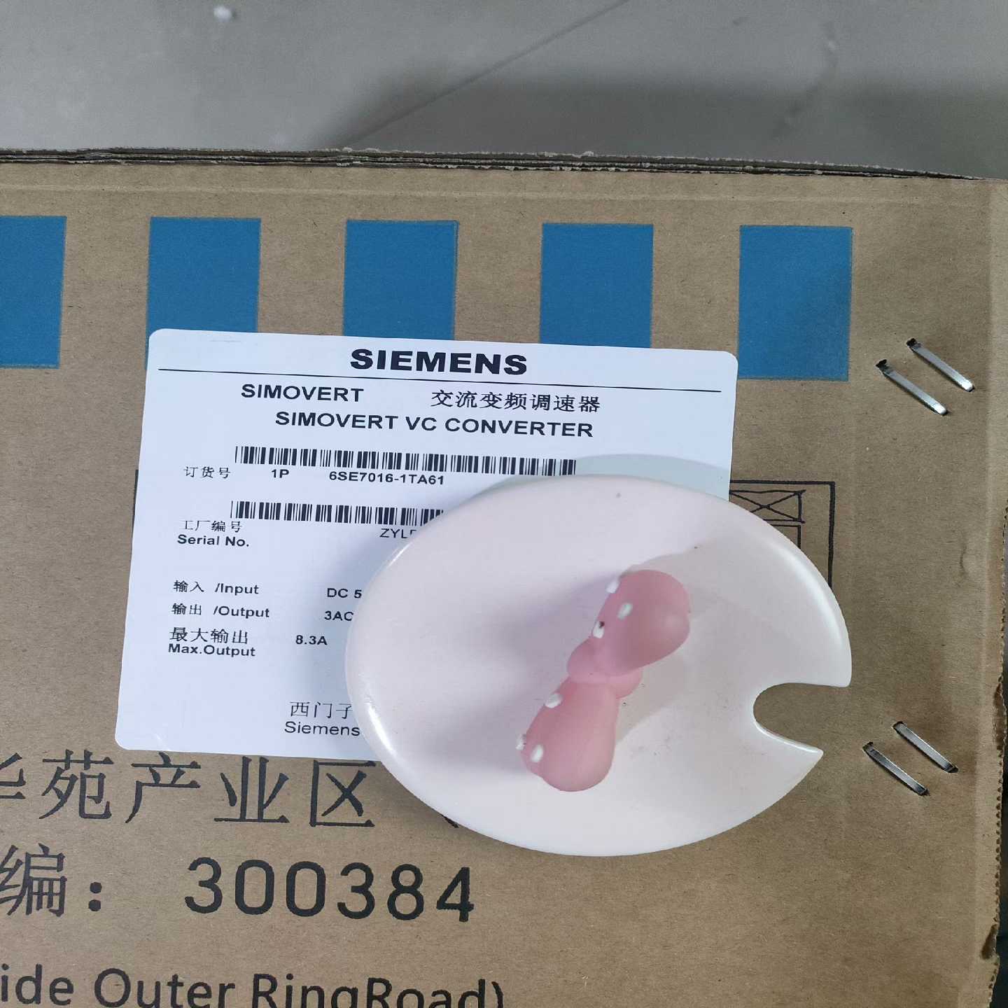 【议价】变频调速器6SE7016-1TA61-Z工厂余货，带