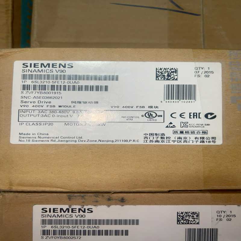 西门子6SL3210-5FE12-0UA0全新原装现货3个,(崽载电子)