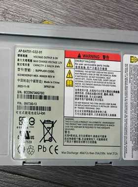 （霸霸电子）00AR301 00AR300 85Y5898 IBM V7