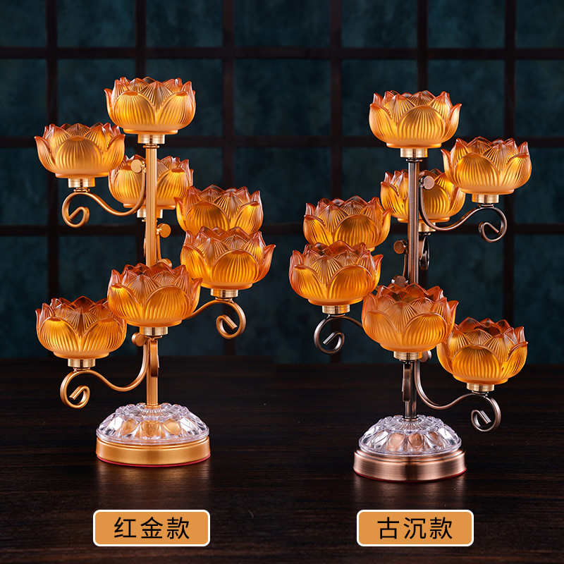 莲花酥油灯步步高七星灯架佛前供奉长明蜡烛灯座七彩家用供佛