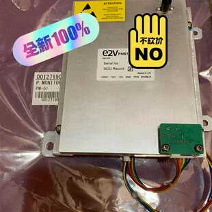 全新库存全新 BAND 古野FAR 雷达全新议价 2xx7 适用