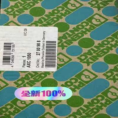 2700988 控制器AXC1050~询价