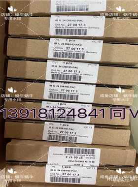 议~2700173   IB IL 24 DI8/HD-PAC